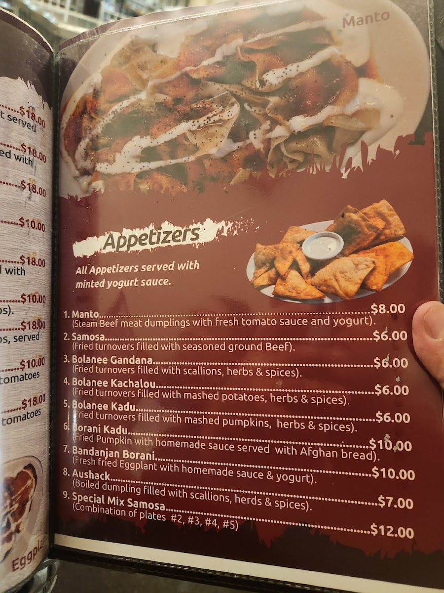 Balkh Shish Kabab House Menu - Image 2