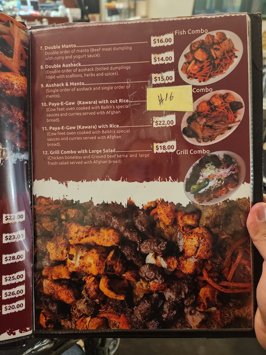 Balkh Shish Kabab House Menu - Image 3