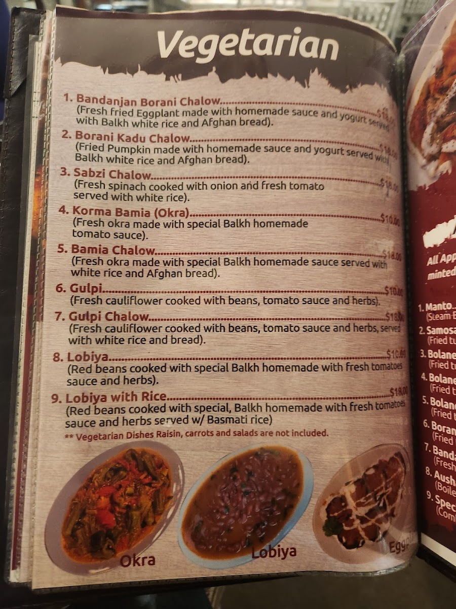 Balkh Shish Kabab House Menu - Image 4